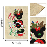 6sisc 2Pcs Christmas Cartoon Mouse Garden Flag Vertical Double Sided Printing Burlap Yard Flags Xmas Wreath House Flag Winter Seasonal Holiday Decoration for Outdoor Courtyard Lawn 12.4 X 18.1 In